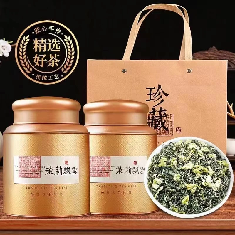 茉莉花茶2023新茶自然花香甘甜醇厚浓香型茶叶罐装礼盒装