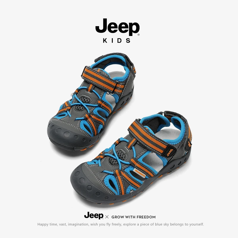 JEEP儿童包头凉鞋女童夏款2025新款透气中大童防滑宝宝男童沙滩鞋