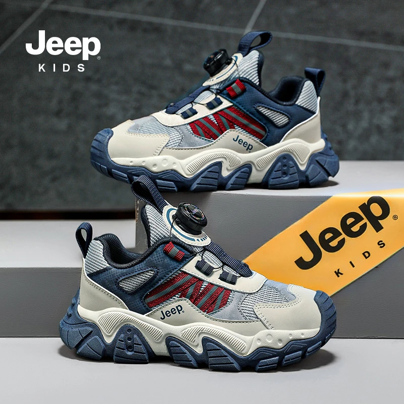 jeep男童鞋子透气网鞋软底跑步鞋2024春秋新款童鞋儿童运动鞋