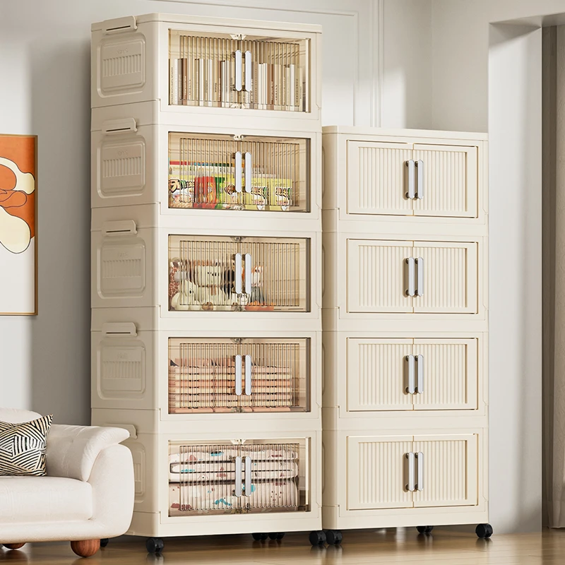 安家日记居家好物奶油风可折叠收纳柜多层双开门置物柜卧室收纳