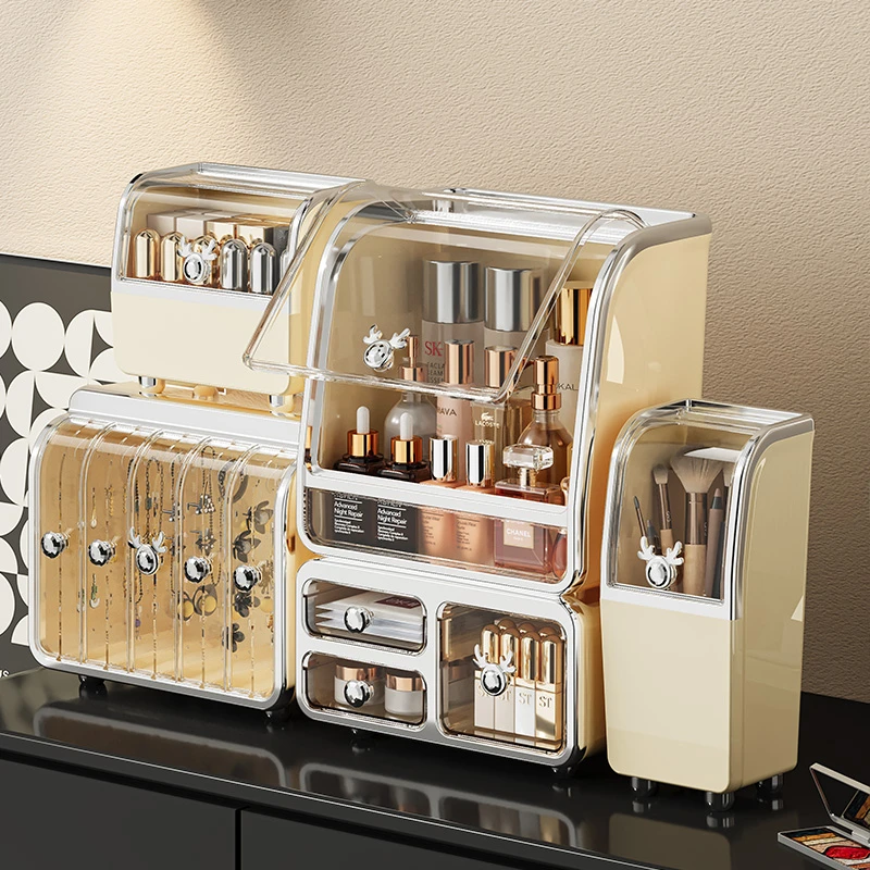 安家日记化妆品轻奢收纳盒客厅卧室浴室桌面防尘肤品分格置物架