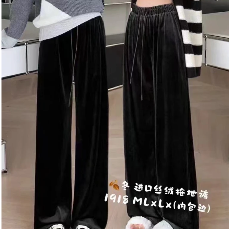 韩版高腰抽绳秋季时尚百搭潮流显瘦丝绒窄版阔腿裤