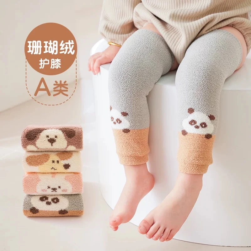 婴儿护膝冬季加厚保暖不勒腿新生儿宝宝室内爬行神器护腿长筒袜套