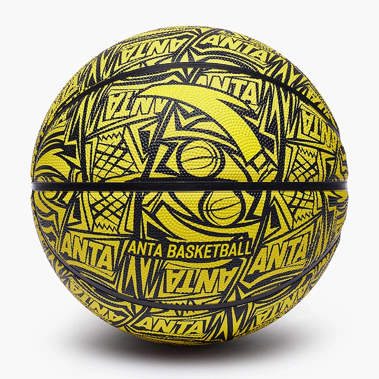 安踏篮球儿童青少年5号7号室内外小学生专业比赛训练篮球成人官方