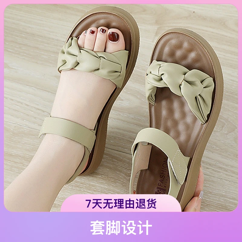 时尚休闲百搭夏季软底厚底防滑套脚中老年女士外穿中年平底女凉鞋