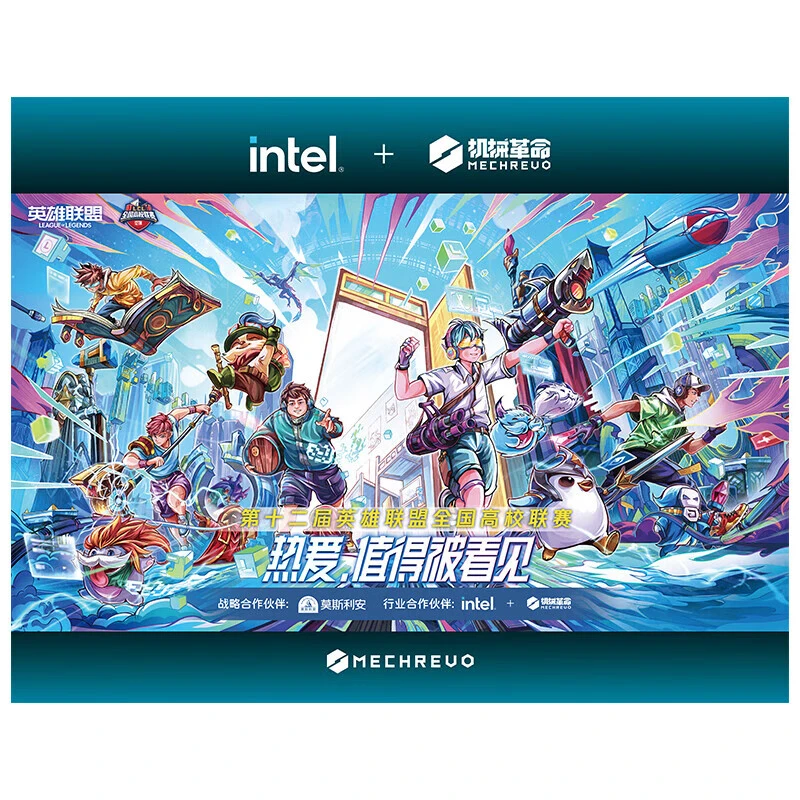 MECHREVO/机械革命耀.PG39/英雄联盟联名intel款/动漫中号鼠标垫