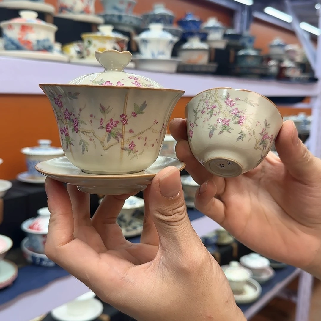 你在干什么啊你在干嘛