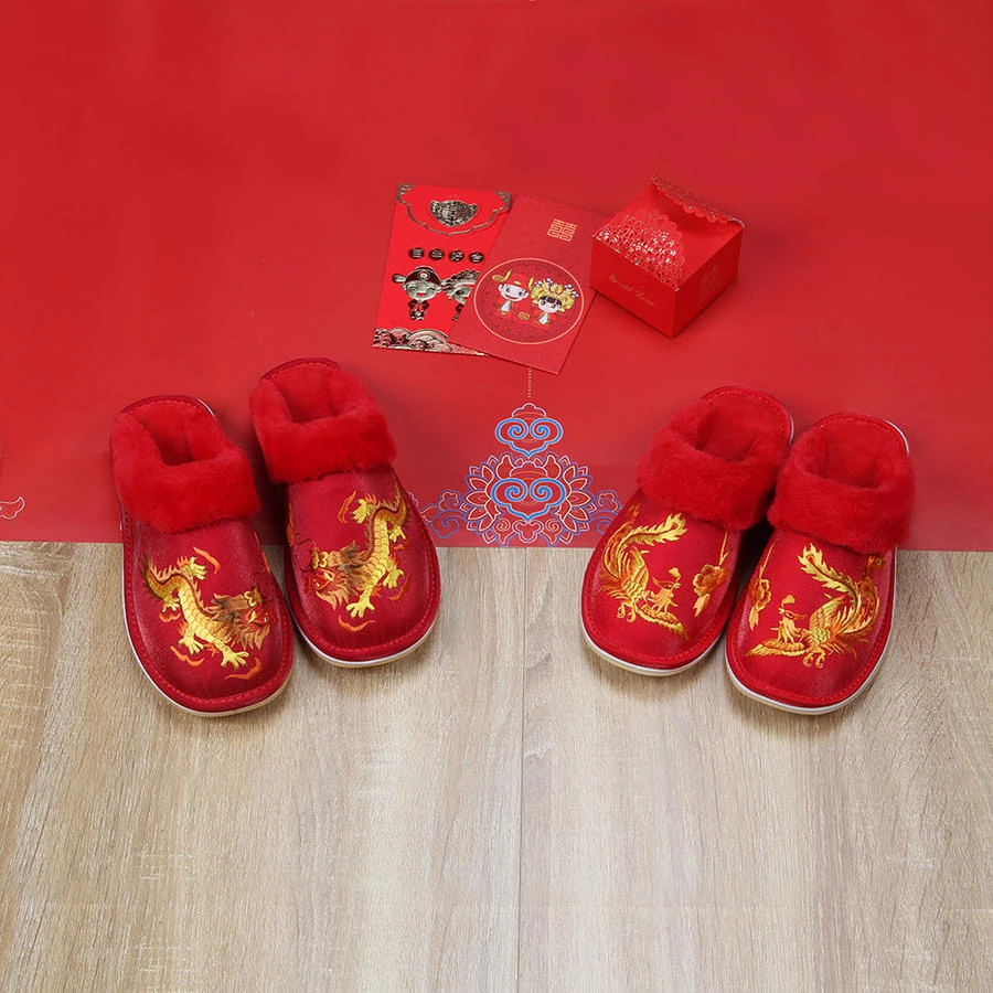 非遗纯手工刺绣布艺拖鞋龙凤系列红黄色棉拖新婚陪嫁拖鞋礼品套装