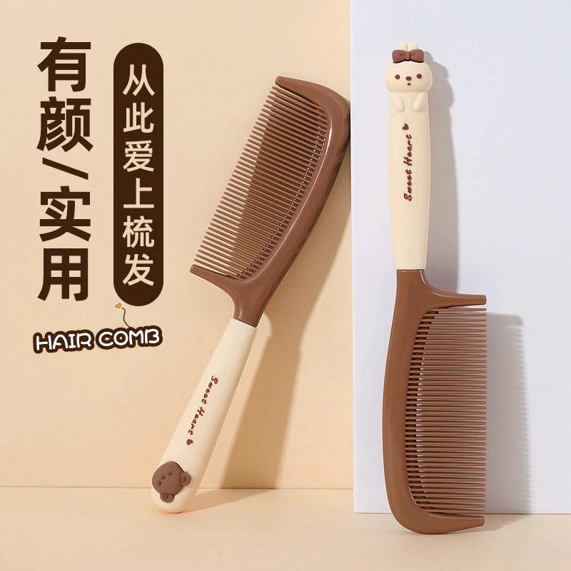 小爆高颜值梳子女士专用长发家用便携式女孩静电不伤发顺发梳