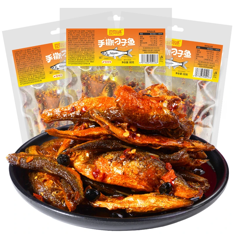 豆有味手撕刁子鱼湖南特产香辣麻辣追剧解馋零食小吃夜宵下饭L