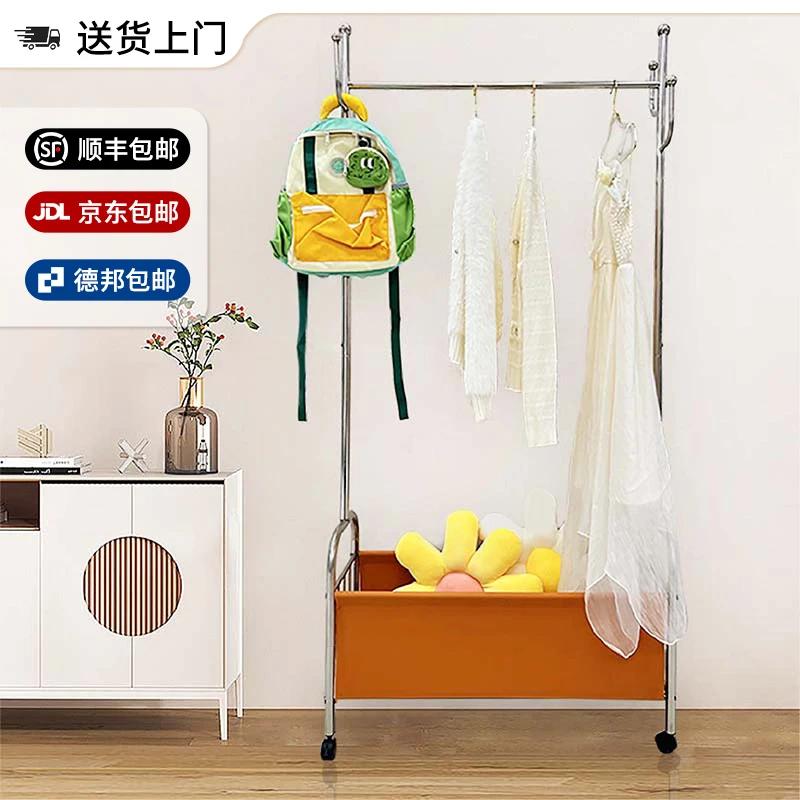 家用不锈钢衣帽架仙人掌客厅轻奢落地简约阳台简易可移动晾衣架子