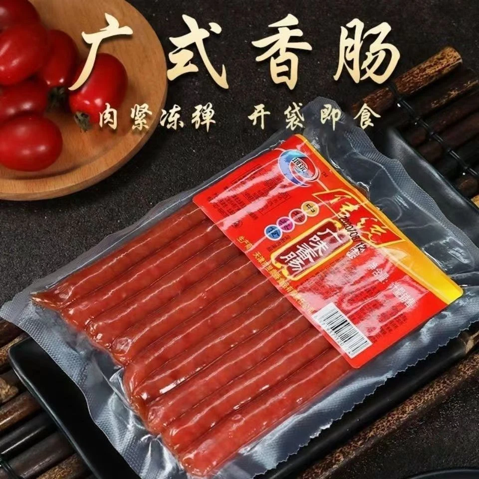 【约250g/袋】广味小腊肠开袋即食甜肠腊肉火腿肠食用香肠