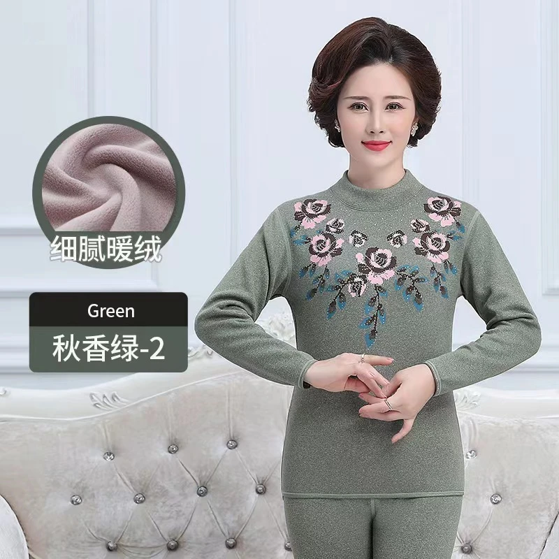 【大燕子专享】秋冬正品加绒加厚秋衣打底中高领老人保暖衣2号色
