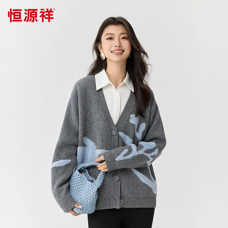 【100%绵羊毛】恒源祥羊毛开衫女秋冬新款V领单排扣花卉v领羊毛开衫