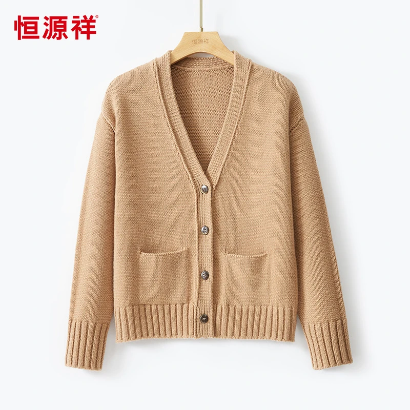 【重磅加厚700克】恒源祥高级感V领纯羊毛衫女纽扣针织开衫厚款外套