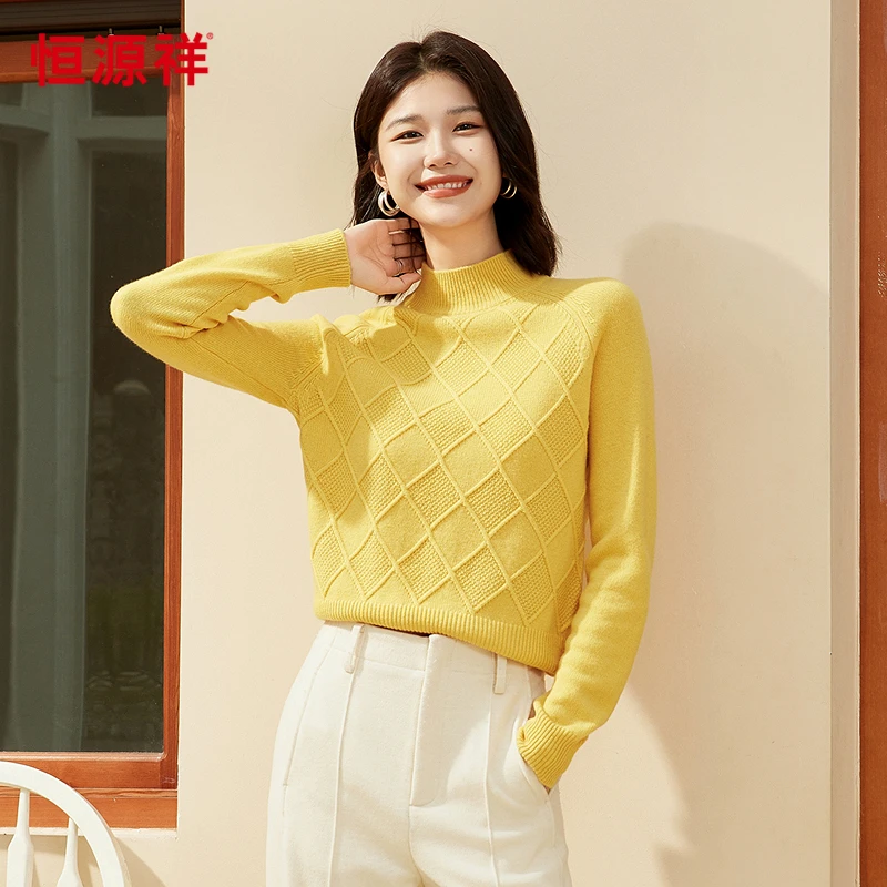 【100%绵羊毛】恒源祥羊毛衫女秋冬半高领保暖插肩袖绞花小清新毛衣