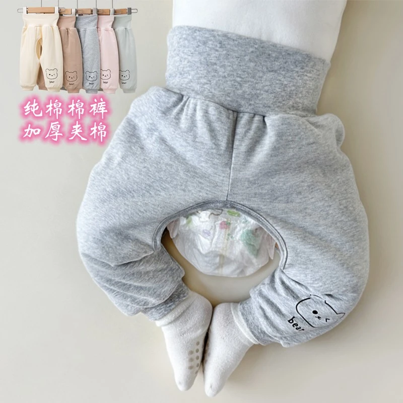 秋冬宝宝保暖裤新生儿纯棉加绒开裆裤高腰护肚裤大屁屁裤家居棉裤