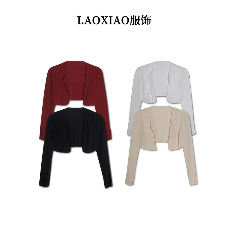 LAOXIAO服饰 微胖遮肉上衣四色针织开衫夏简约薄款长袖防晒衫87