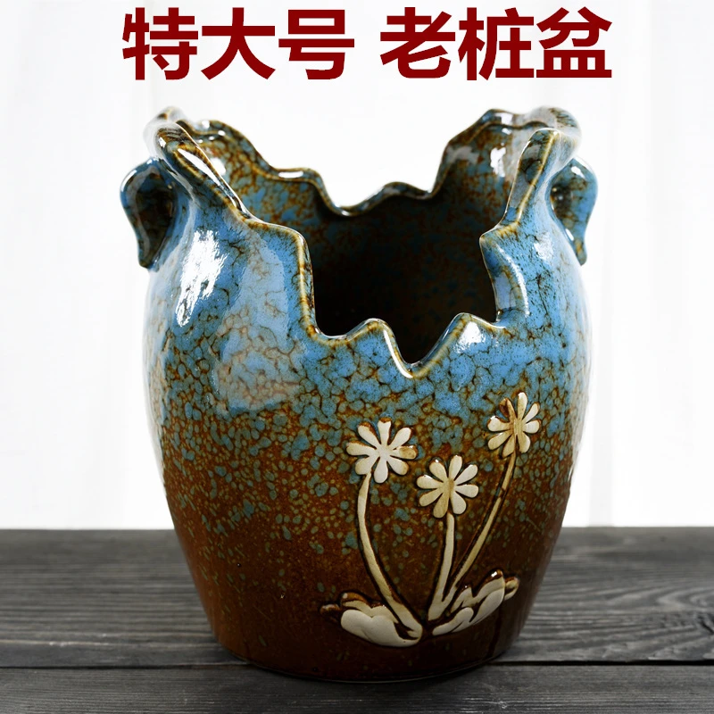 老桩陶瓷花盆高盆法师透气创意大号复古个性缺口粗陶多肉植物花盆