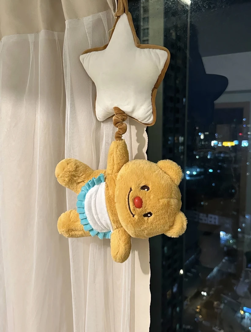 七夕礼物黄油小熊安抚星星床头挂饰玩偶八音盒音乐毛绒玩具送女友