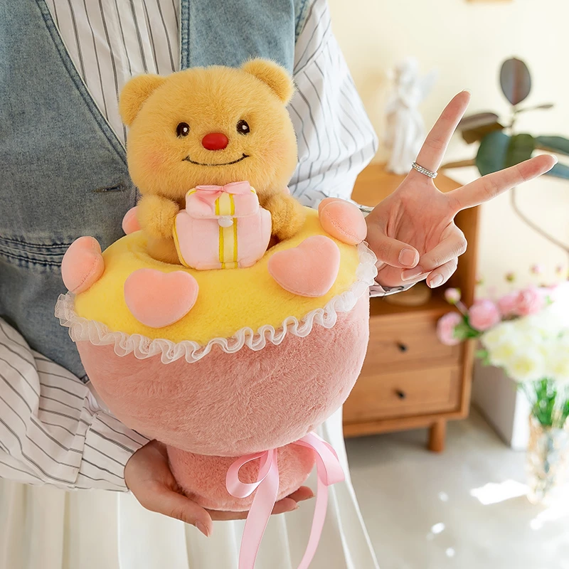 爆款情人节告白可爱黄色小熊花束女神捧花熊毛绒玩具送女朋友礼物