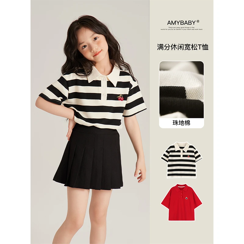 Amybaby女童T恤2024新款儿童POLO衫夏装短袖学院风上衣