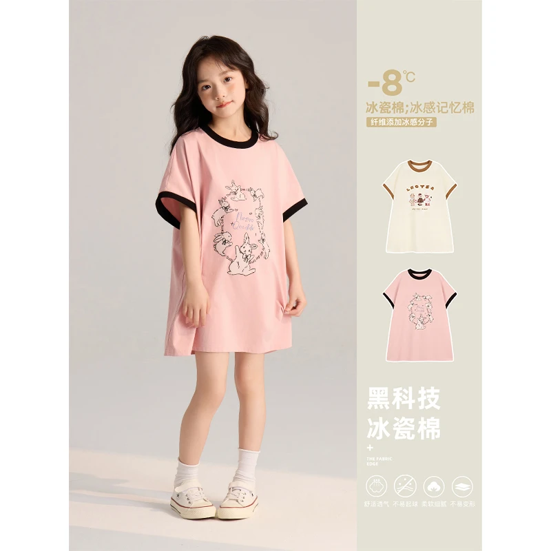 Amybaby女童连衣裙2024夏季新款复古美式撞色拼接休闲裙直筒裙