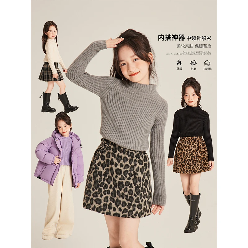 Amybaby女童上衣冬季2024新款韩版软糯针织百搭纯色半高领毛衣