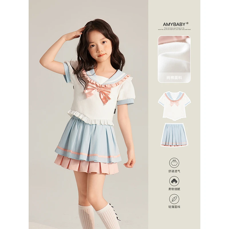 Amybaby女童套装2024新款儿童海军领学院风上衣百褶裙两件套