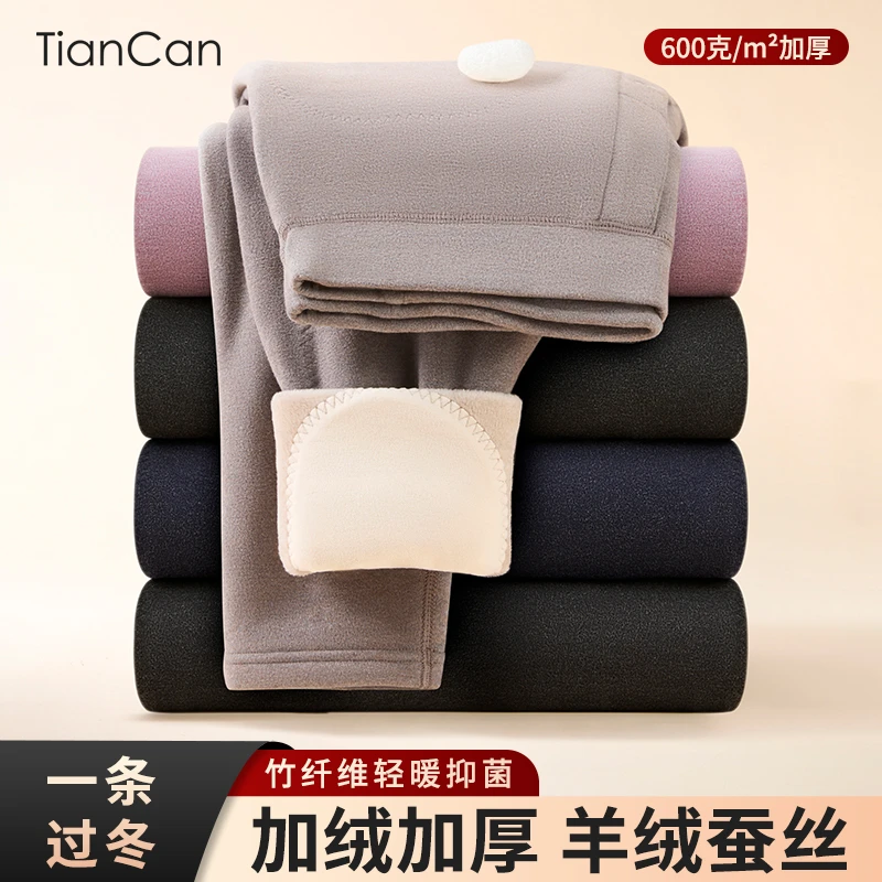 保暖裤男秋冬季加绒加厚德绒发热打底裤紧身内穿衬裤男士绒裤棉裤