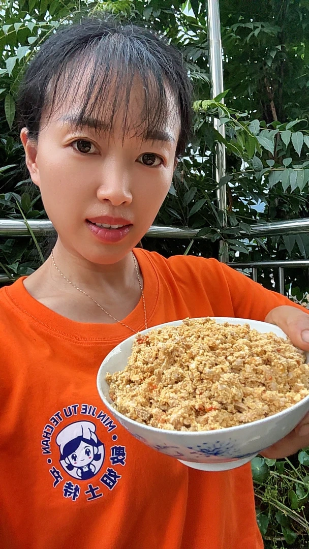 宜昌秭归高山芋头丝榨广椒纯手工制作腌制农产品