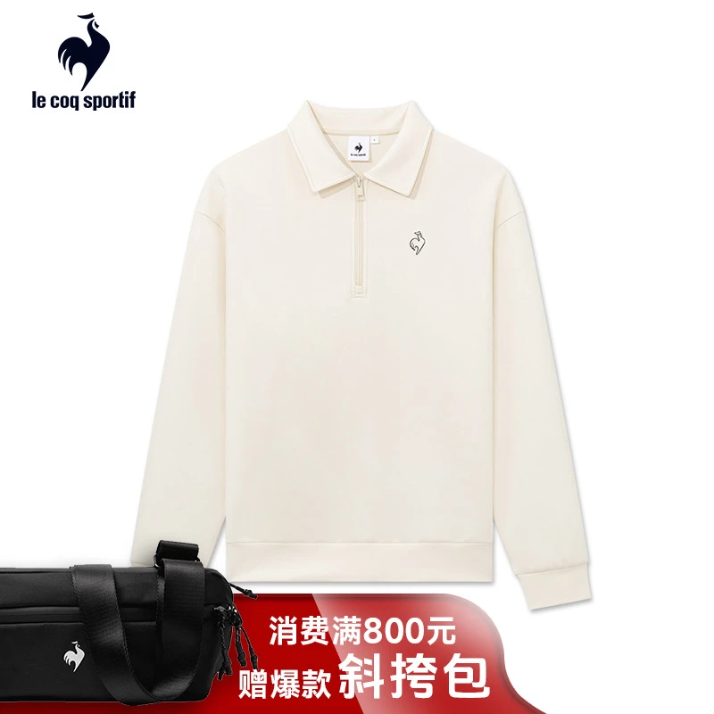 乐卡克法国公鸡休闲时尚运动百搭立领polo衫卫衣CL-1505233
