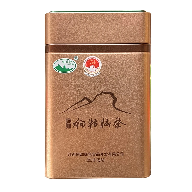 2025精制珍品特级绿茶遂川狗牯脑春茶茶叶江西土特产正宗浓香耐泡