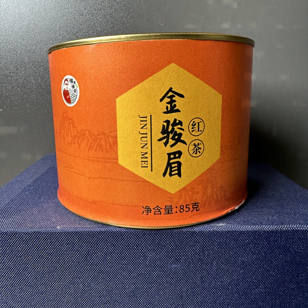 【金骏眉】花果香，汤色金亮，茶汤馥郁茶厂金骏眉红茶特级