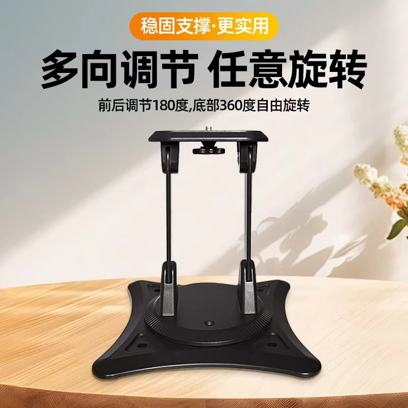 投影仪高端新款万象云台支架【可壁挂+可吊装+可桌面】
