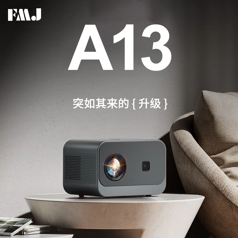 外贸新款FMJ-A13投影仪 家用办公超高清手机投屏同屏侧投校正