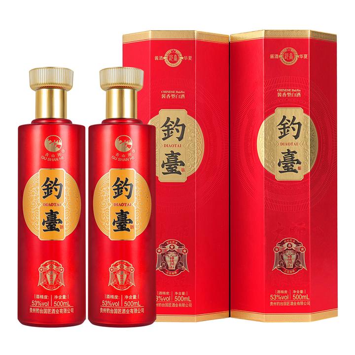 龍蘇宴钓臺锦绣河山53度酱香型白酒纯粮酿造2瓶礼盒装