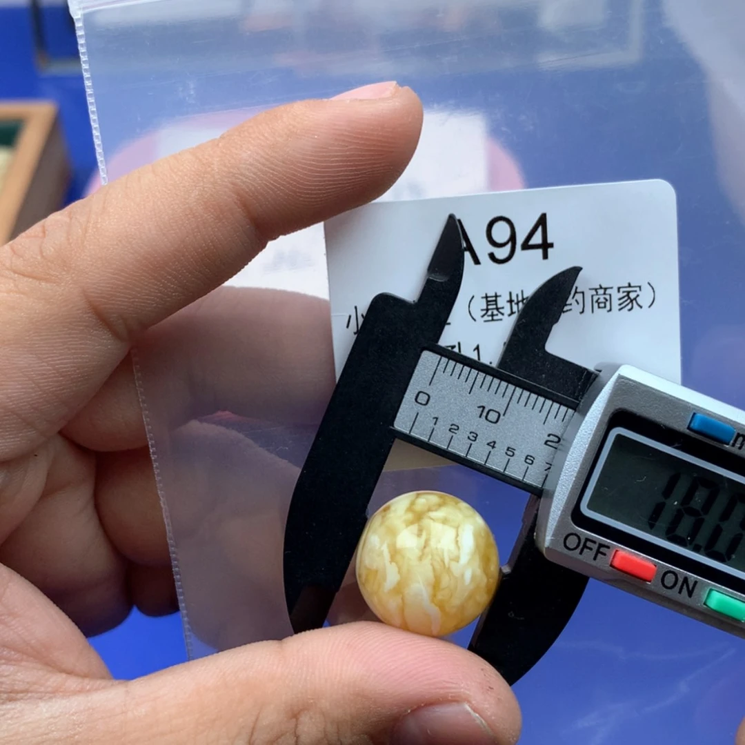 【闪购商品】琥珀裸石未镶嵌