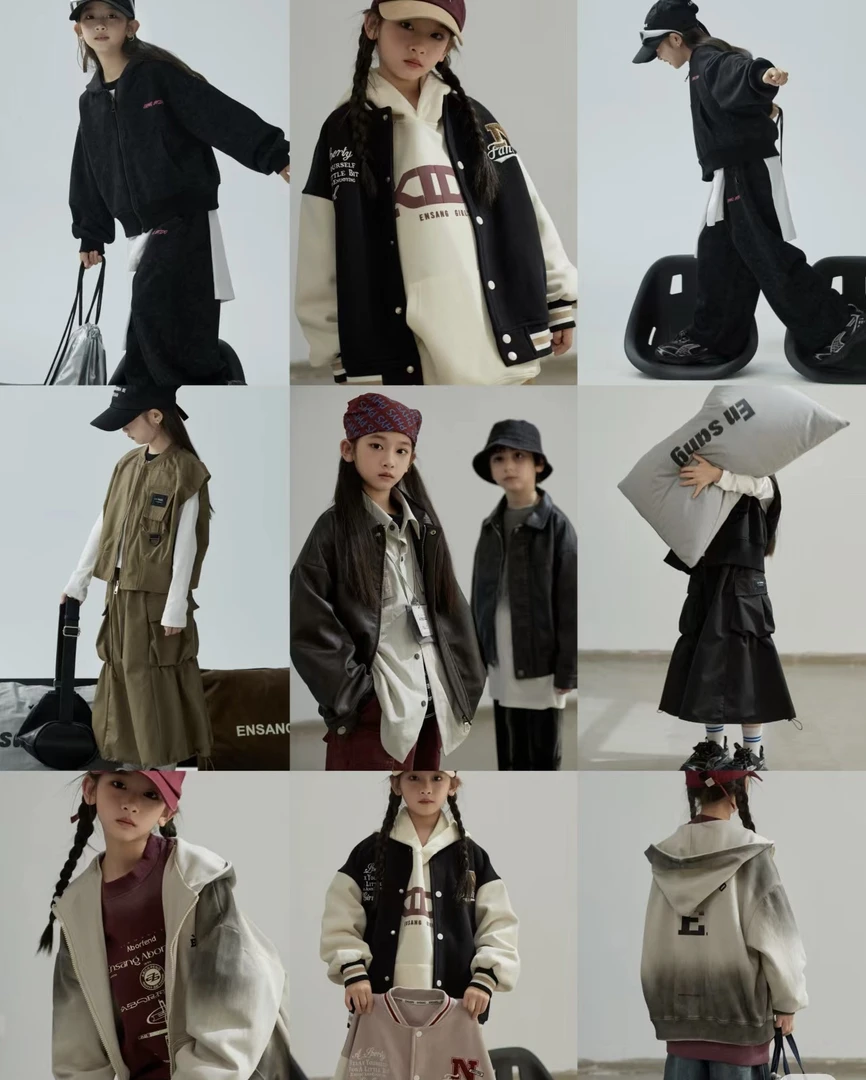 橙子家 数字对应款6