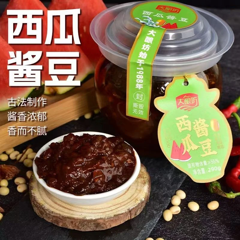 大酿坊河南特产西瓜酱豆 纯手工西瓜酱豆老式辣椒酱豆290g*1瓶Z