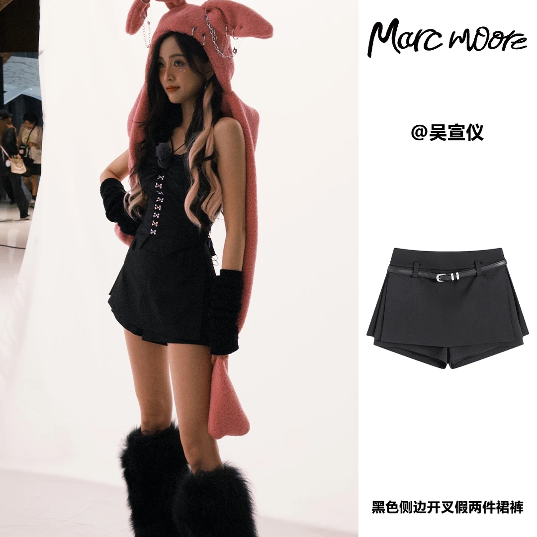 Marc Moore吴宣仪同款黑色显瘦气质侧边开叉假两件性感A字裤裙