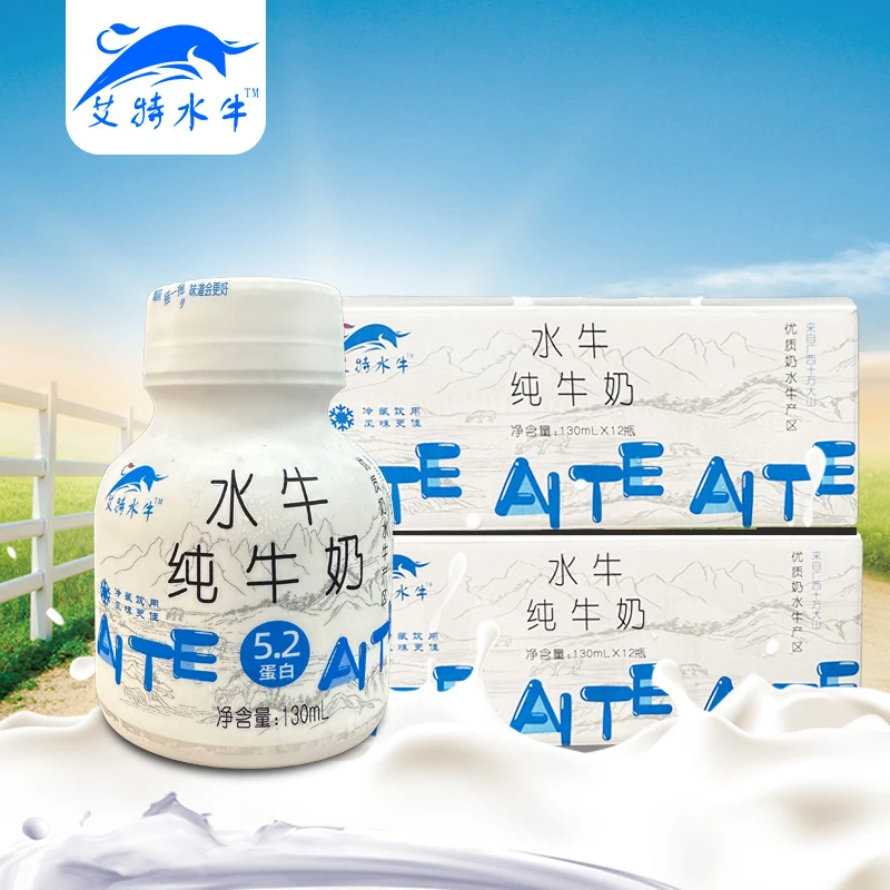 【年终大促艾特水牛】常温水牛奶130ml*12瓶礼盒装农大牛奶