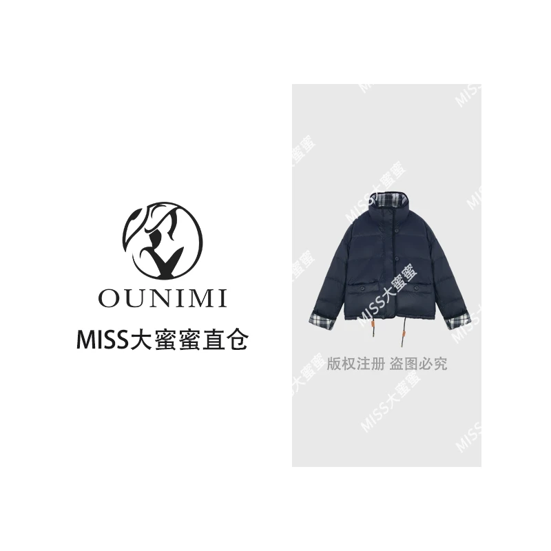 双面穿90白鸭绒 2024新款羽绒服240372
