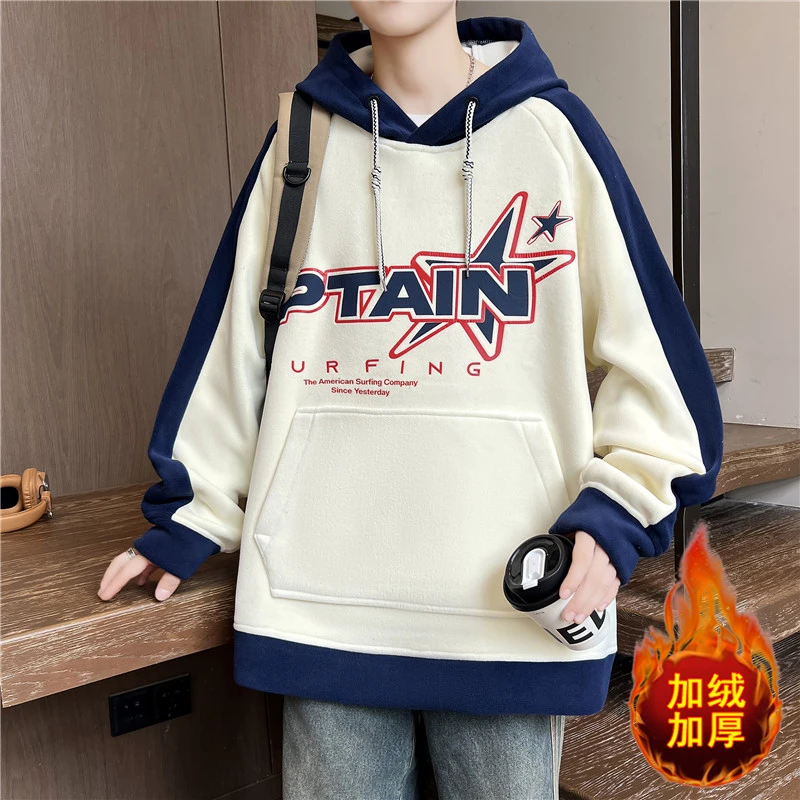 2024冬季新款双面绒奥粒绒保暖搭子青少年男装高领卫衣打底宽