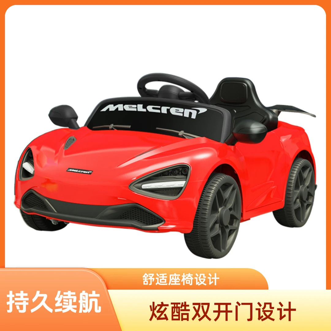 运动儿童汽车四轮遥控摇摆跑车玩具车双开门豪华宝宝六一礼物