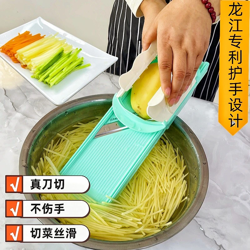 厂家发新款龙江s1食堂专用擦丝器商用多功能家用土豆丝神器