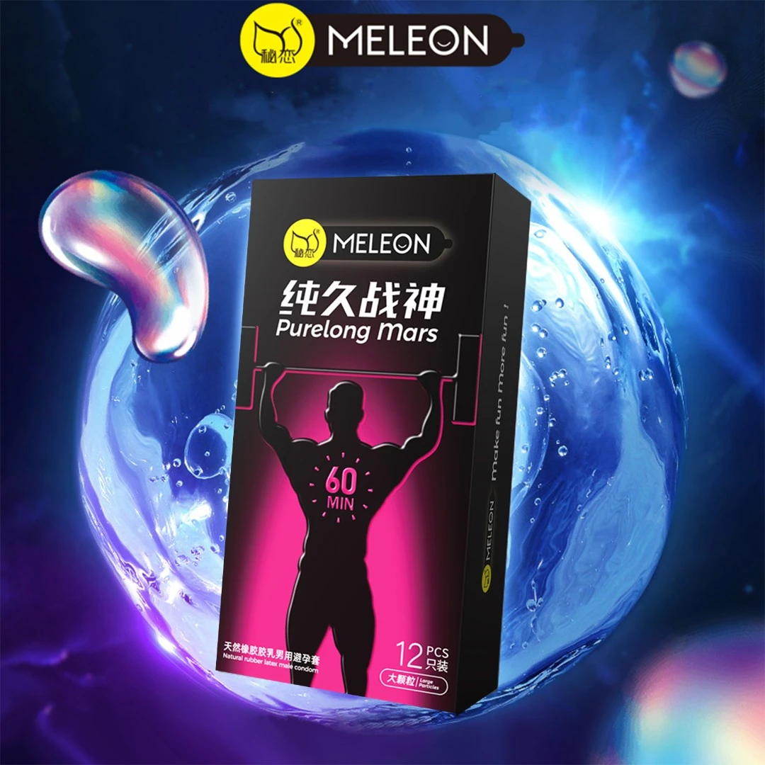 秘恋纯久战神延时持久超薄安全套套 持久延时大颗粒超薄润滑隐形零感夫妻房事情趣刺激私密互动安全易清洗 天然橡胶胶乳男用避孕套