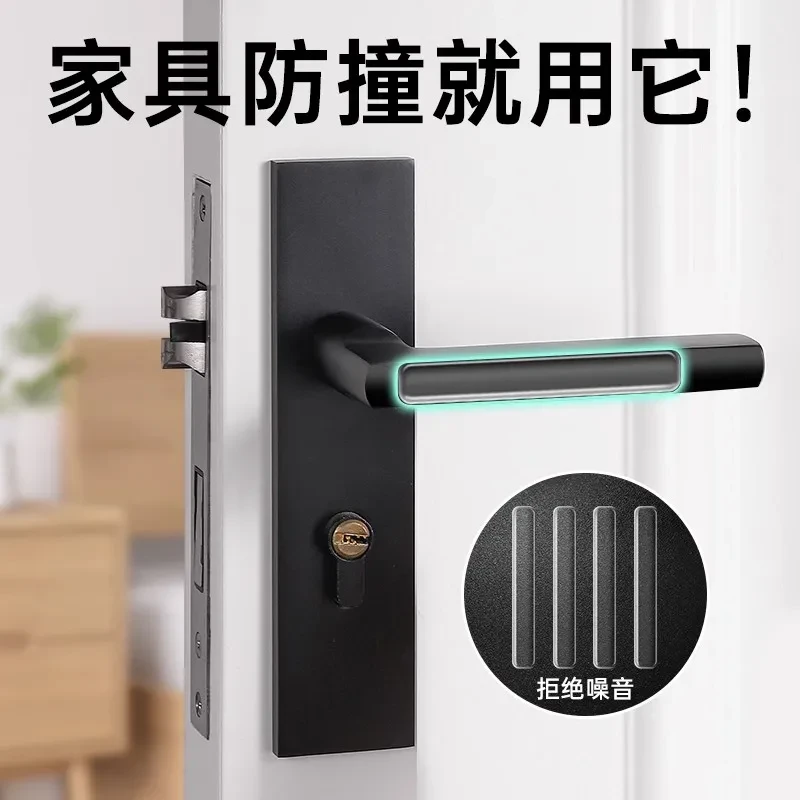 【9.9元10条】免打孔隐形无痕软胶防撞条静音门把手柜门透明防撞贴