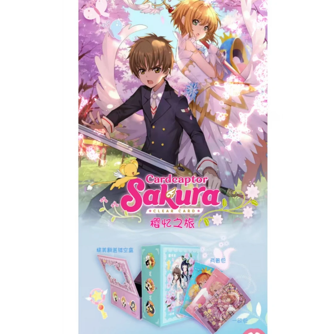 【吃吃】皮卡社-樱忆之旅第一弹 二创收藏卡牌盲盒（拆后不退换）