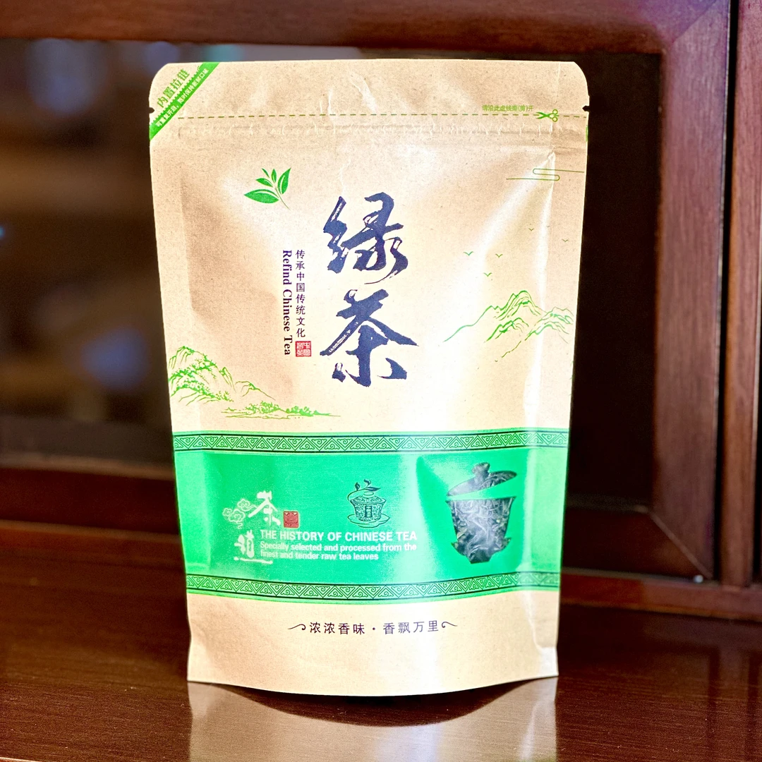 特价福利品-【三峡碧峰】雨前新茶重口味口粮茶浓香型100克袋装